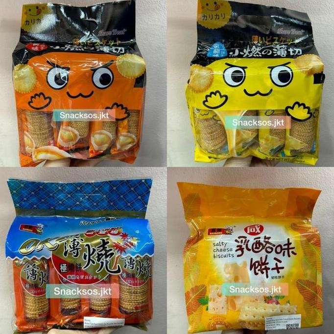 

Bang Share Treat Cheese Biscuit / Egg Yolk / Ok Thin Chocolate And Cheese / Salted Cheese
