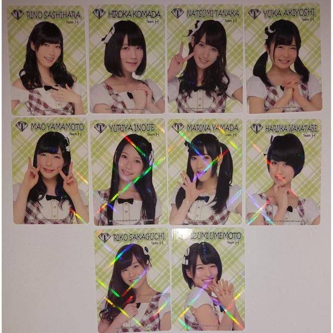 Treasure Card HKT48 Team H Selfie Version