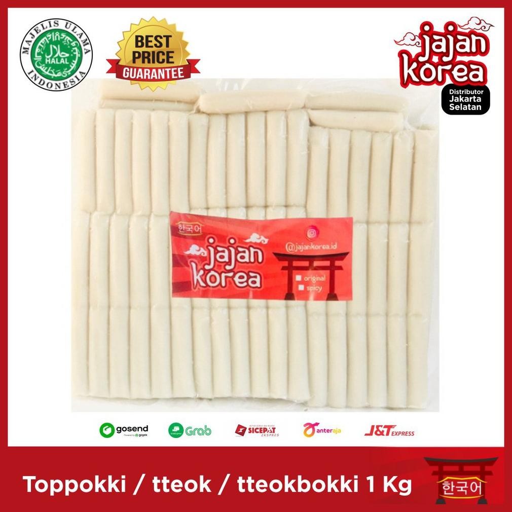 

1 Kg Toppoki / tteok / tteokboki / tokpoki /topokki / topoki / rice cake - Jajan Korea