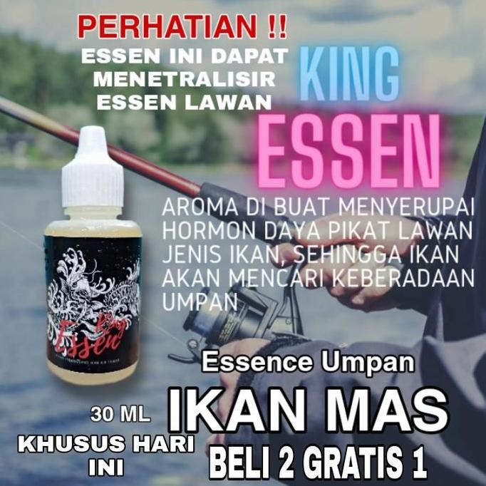 Super Murah, [King Essen] Esen Essen Khusus Ikan Mas Babon Rame Pengumpul Ikan