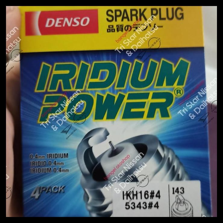 TERBARU BUSI SERENA C24 IRIDIUM 