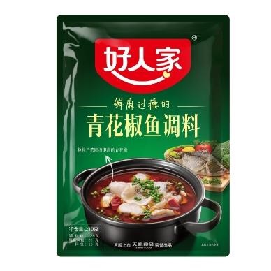 

Haorenjia/Pickled Cabbage/Cabe Hijau/Suancaiyu/350G/Qingjiaoyu/Hao Ren Jia
