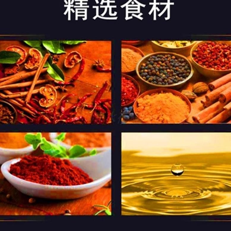 

Bumbu Shabu-Shabu Pedas Mala Huo Guo Vegan