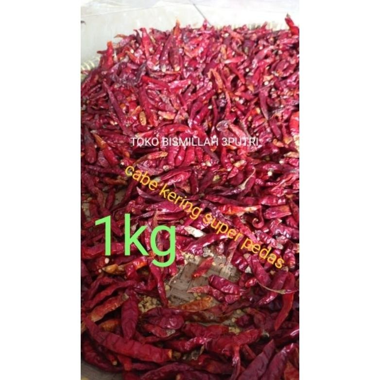 

Aman Cabe Rawit Teja Kering Pedas 1Kg Tanpa Tangkai