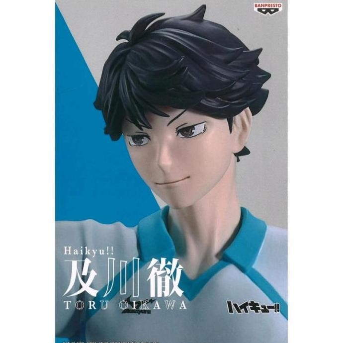 " Haikyu " Toru Oikawa Figure | Banpresto