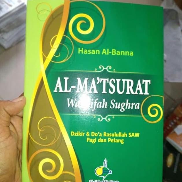 

ALMATSURAT SUGRA UKURAN BUKU TULIS