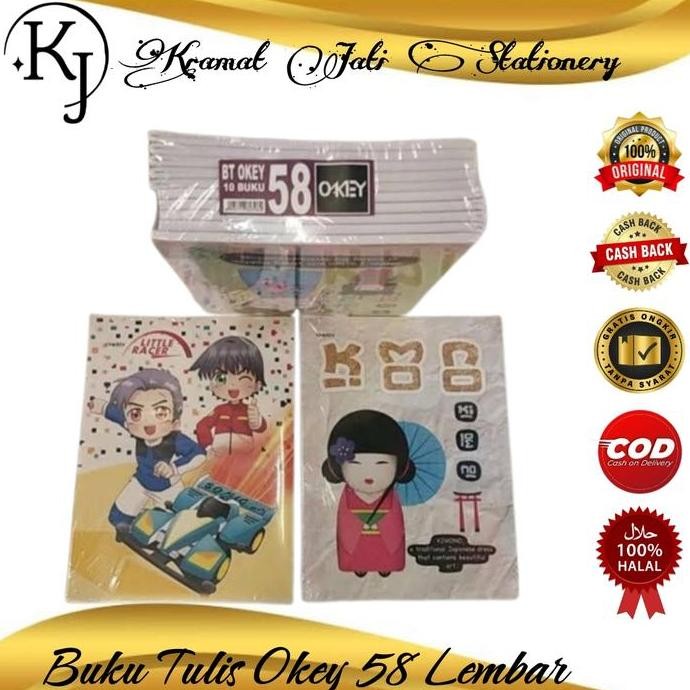 

Buku Tulis Okey 58 Lembar Isi 10 Buku (1 Pack)