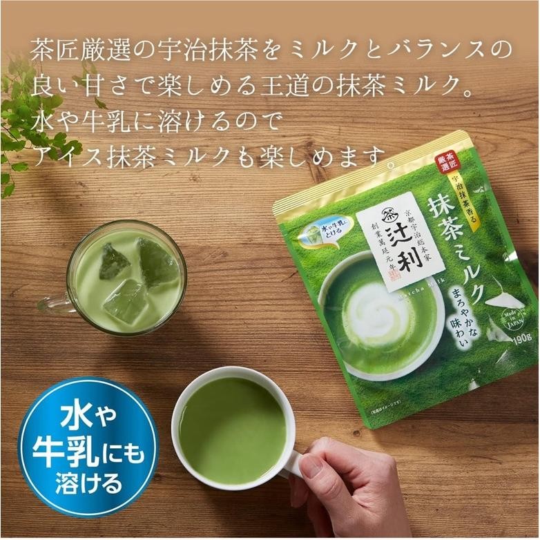 

Grosir Tsujiri Matcha Milk 190 G Jepang Matcha Tea Powder