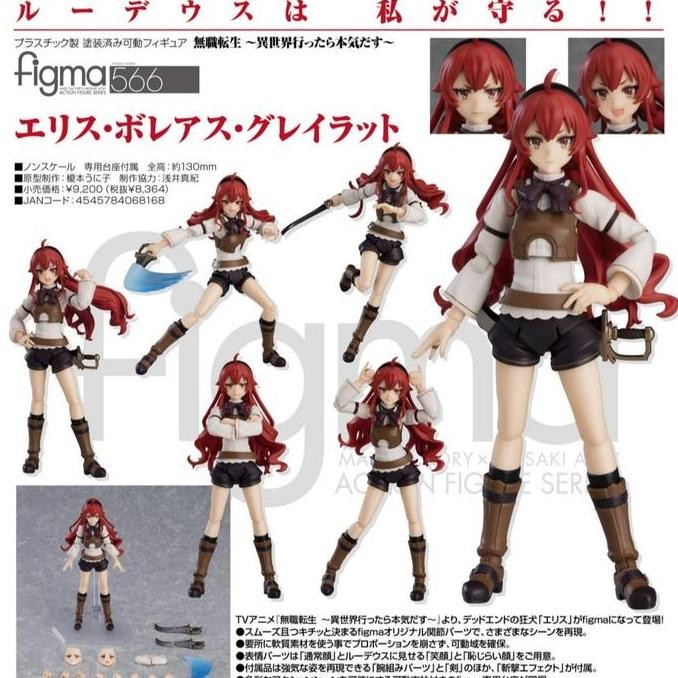 Figma 566 "Mushoku Tensei " Eris Boreas Greyrat