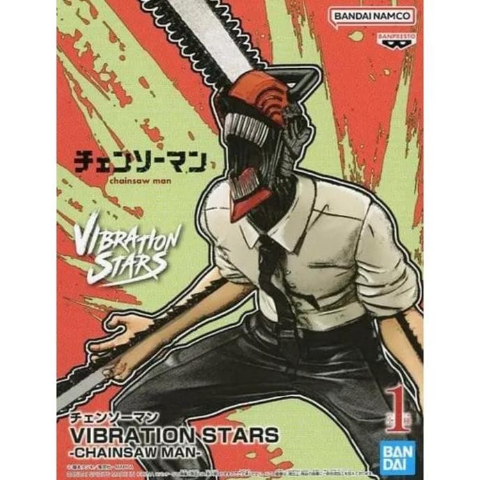 Vibration Stars "Chainsaw Man" Chainsaw Man