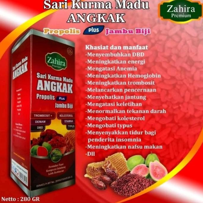 

TERMURAH SARI KURMA ANGKAK MADU ZAHIRA 280GR - PENAMBAH DARAH & DAYA TAHAN TUBUH