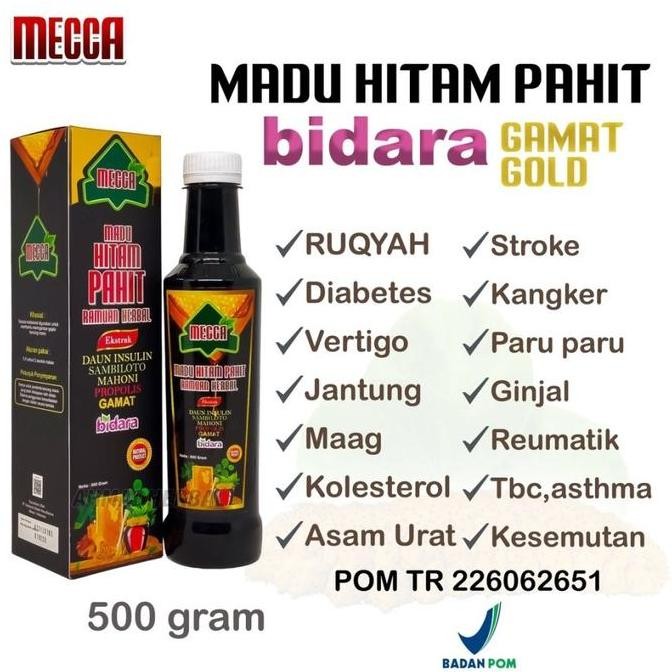 

TERMURAH MADU HITAM PAHIT RUQYAH MECCA | HERBAL PROPOLIS, BROTOWALI, GAMAT GOLD