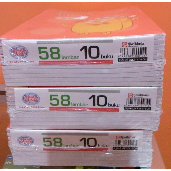 

buku tulis SIDU isi 58 Lembar - Garis ms