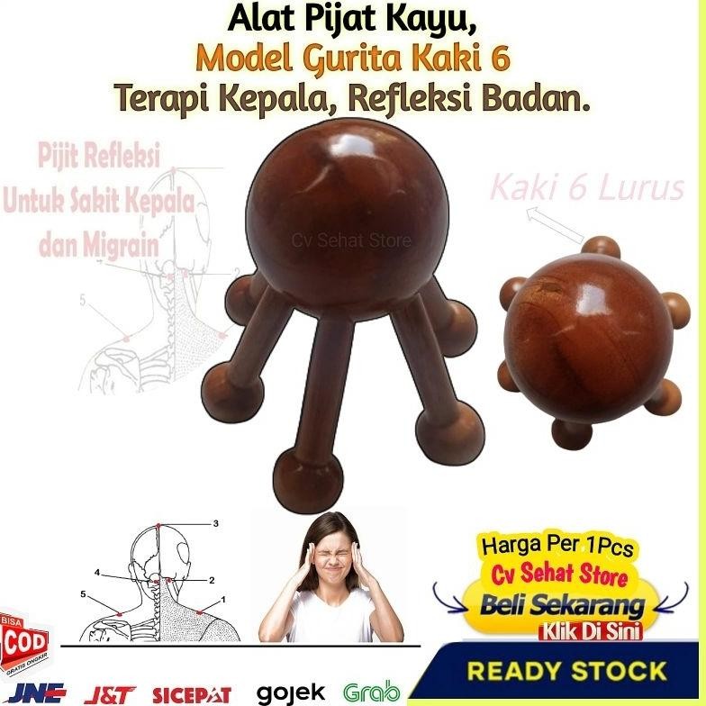 Alat Pijat Kayu Gurita Kaki 6 Terapi Kepala Refleksi Punggung Pijet Telapak Tangan Urut Kaki Pemijat