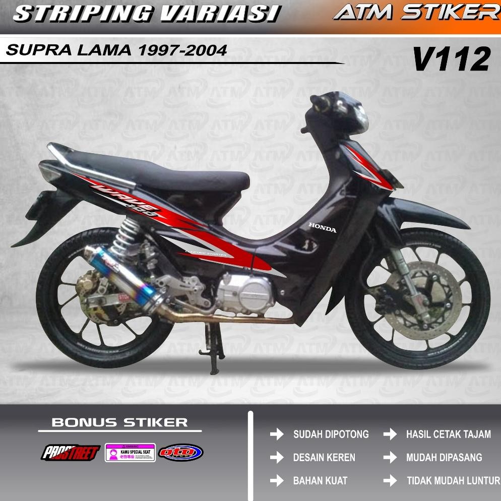 Stiker striping variasi honda supra lama, supra fit lama