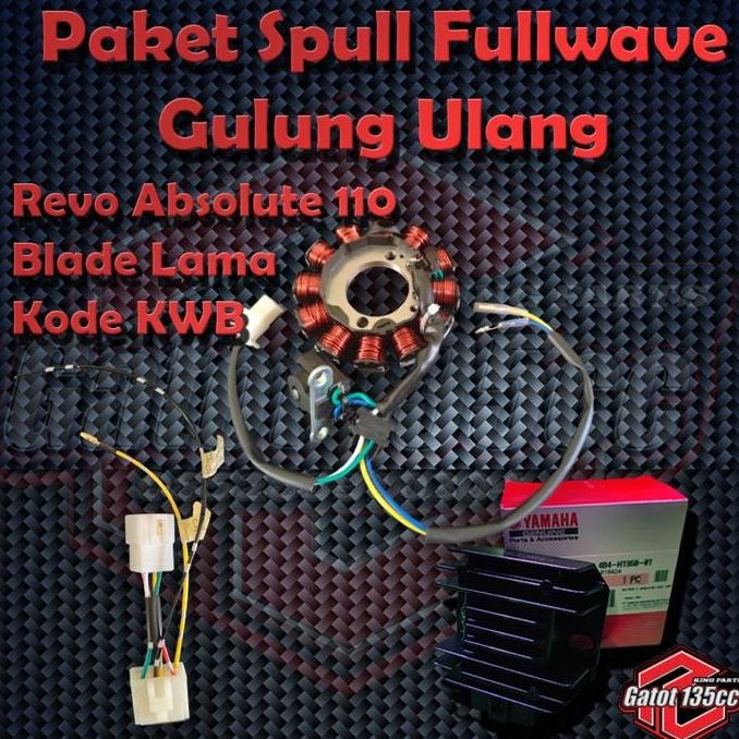Paket Spull Fullwave Revo 110 Blade Lama + Kiprok Nmax - Lampu Daymaker Biled Support Termurah