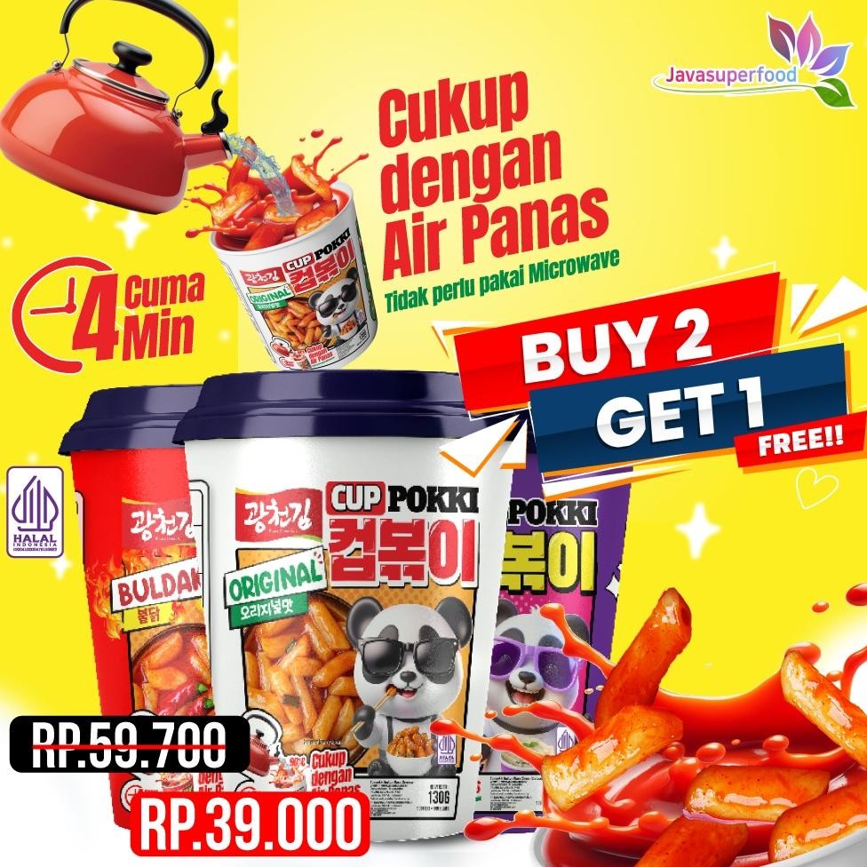 

(PROMO BUY 2 GET 1) CUP TOKPOKKI 130 GRAM / TTEOKPOKKI CUP / KOREAN SNACK / TOKPOKKI SIAP MAKAN / TOKPOKKI INSTAN HALAL