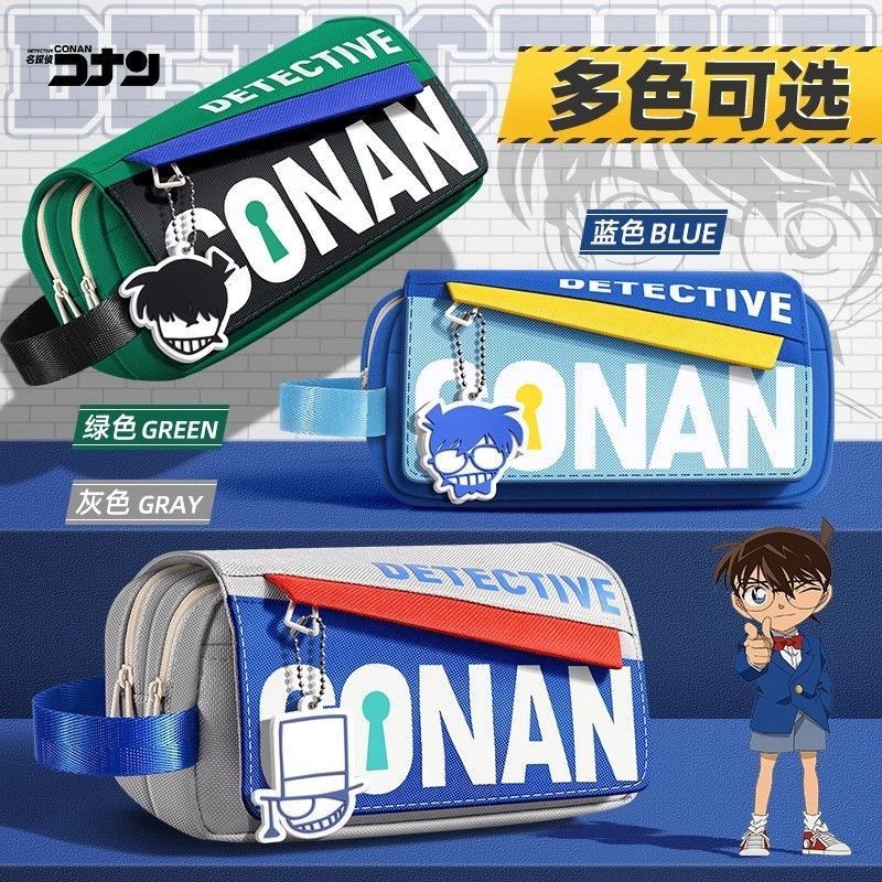 

Kotak Pensil Detective Conan/Kotak pensil multifungsi sederhana berkapasitas besar untuk anak laki-laki