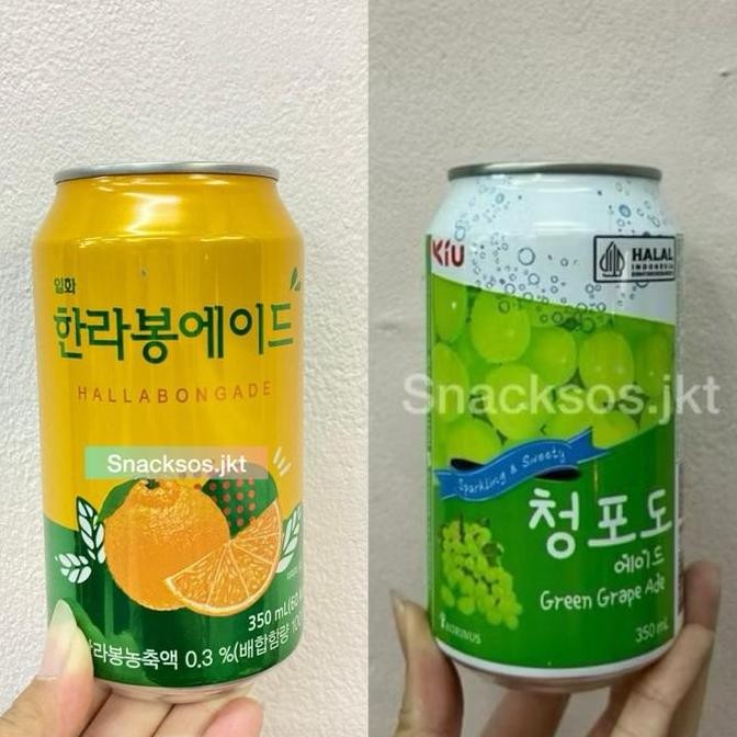 

ILHWA BERKARBONAT JERUK HALLABONG ADE / ILHWA GREEN GRAPE MUSCAT ADE