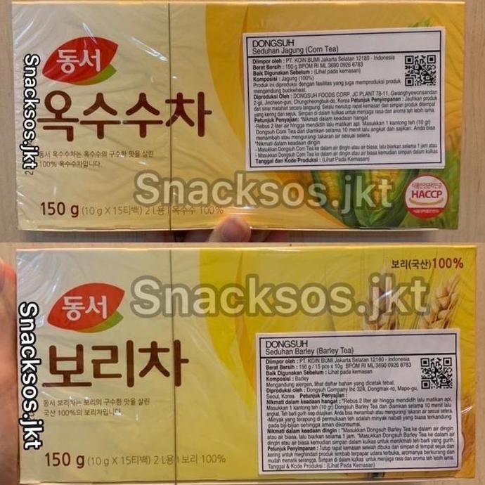 

DONGSUH CORN TEA / BARLEY TEA KOREA ORIGINAL IMPORT