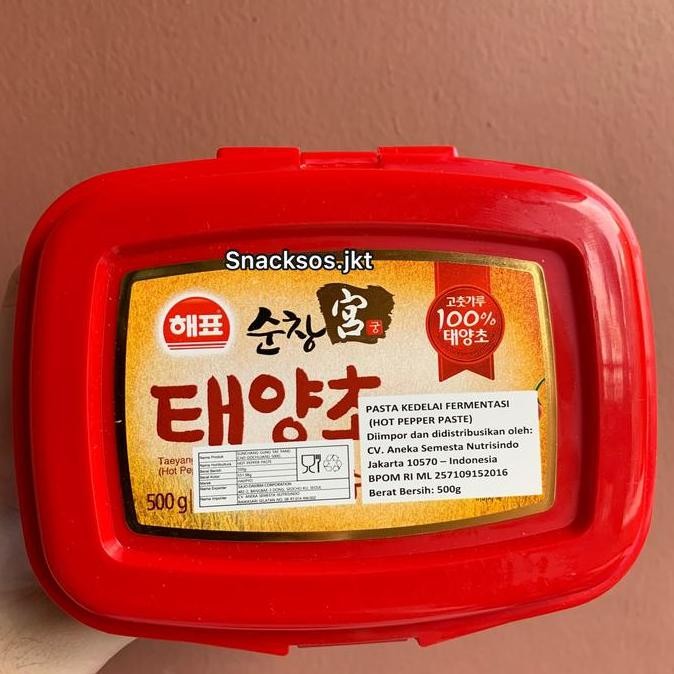 

[500GR] SAJO TAEYANGCHO Gochujang - Hot Pepper Paste / Sambal Pasta Korea / Pasta Cabai Korea 500gr