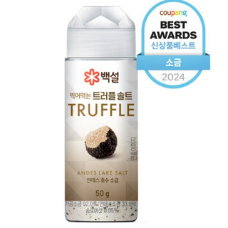 

BEKSOL TRUFFLE /WASABI/GARLIC/WINE& BUTTER/BUMBU COCOLKOREA/BUMBU MASAK KOREA