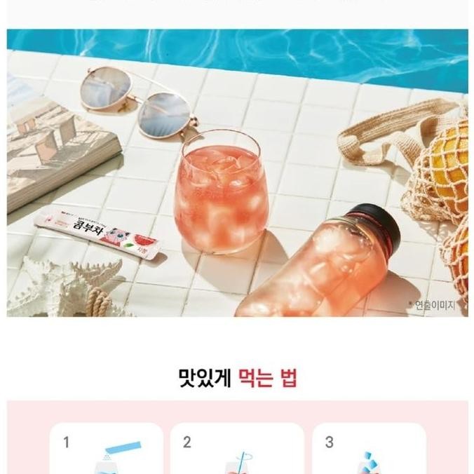 

Kombucha Pokemon Healthy Tea Korea For Diet