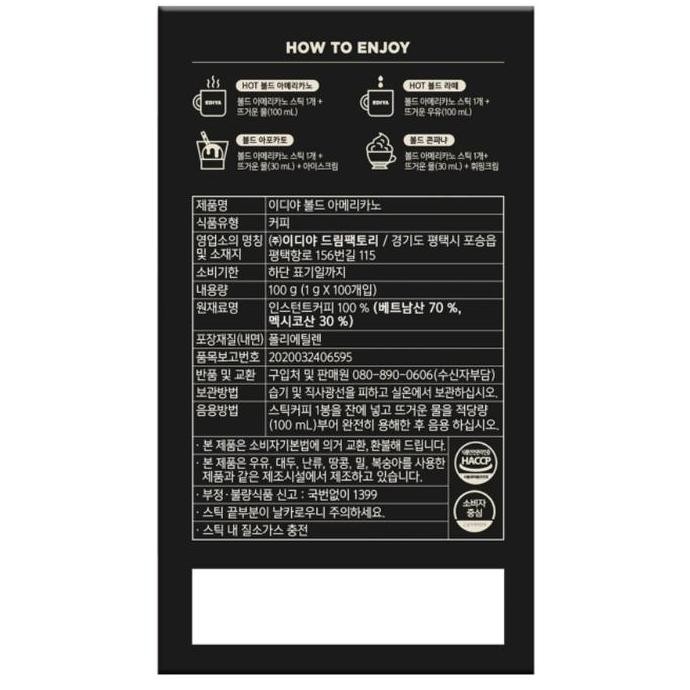 

Ediya Bold Americano Coffee Kopi Korea