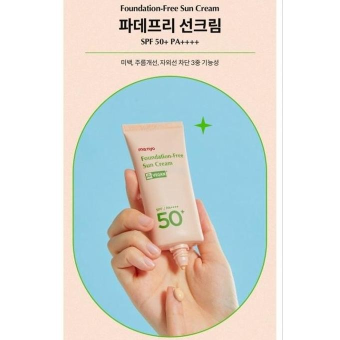 Manyo Foundation Free Sun Cream 50ml