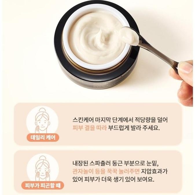 Dr.G Royal Black Snail Cream Korea