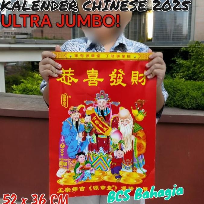 

TERLARIS - Kalender Cina Sobek Robek Tahun 2025 Hongkong Jumbo Ukuran Ultra Besar