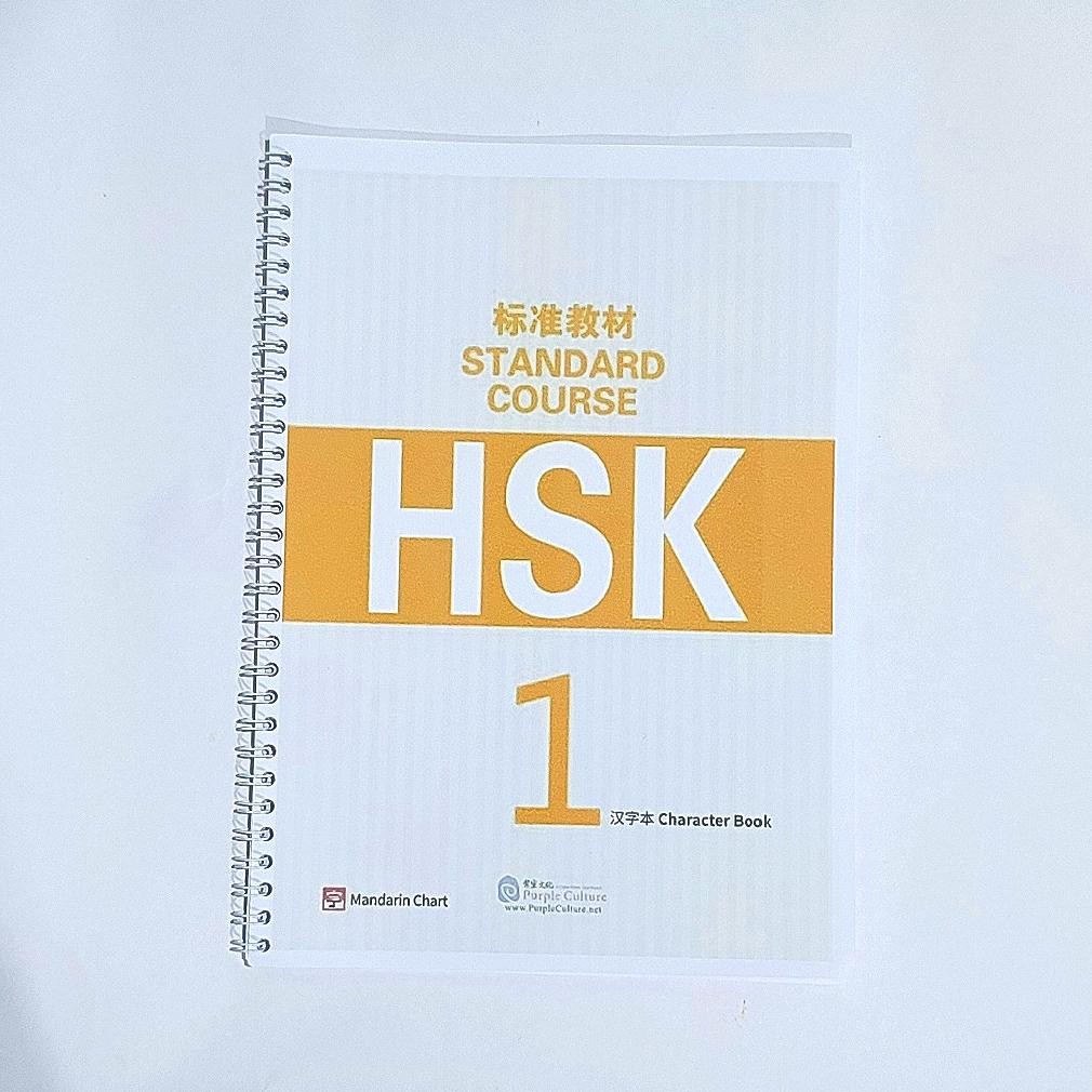 

buku cetak latihan menulis hsk 1 character book DiM