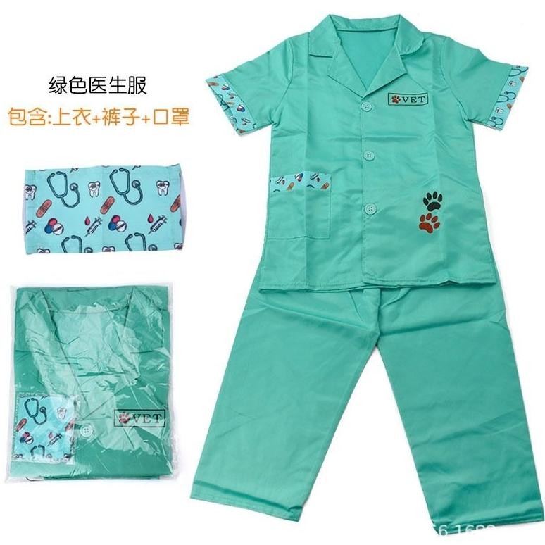 Baju Profesi Kostum Dokter Hewan Vet Anak Perempuan Laki Laki Tk Paud Gratis Ongkir