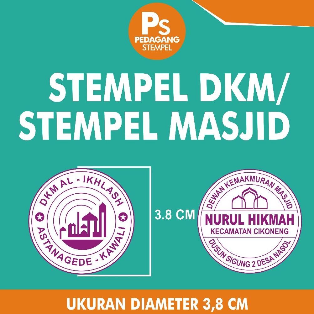 

STEMPEL MASJID/ STEMPEL DKM DiM