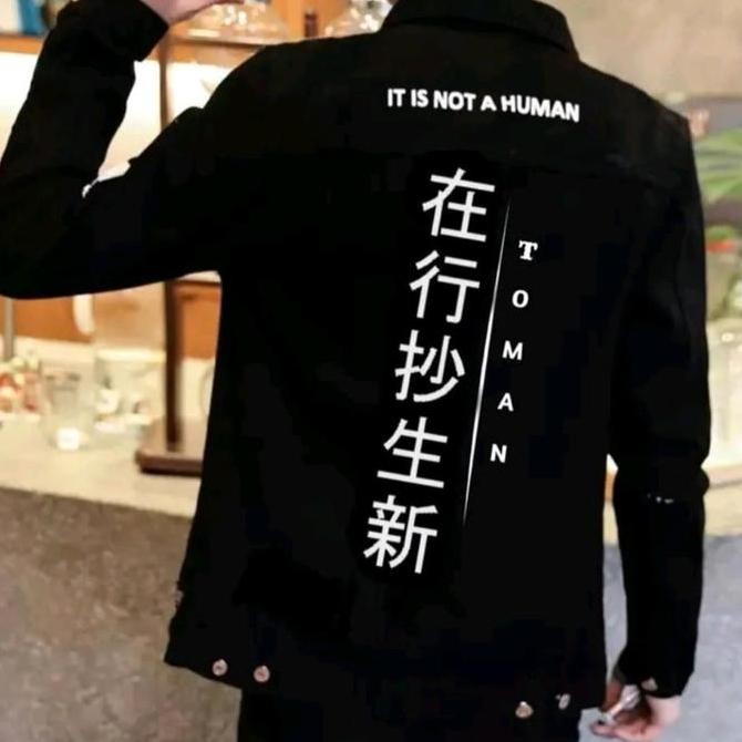 jaket JEANS DENIM PRIA TOMAN TULISAN KANJI MOTIF COWOK DISTRO Panjang Casual Hitam jaket gelembung S