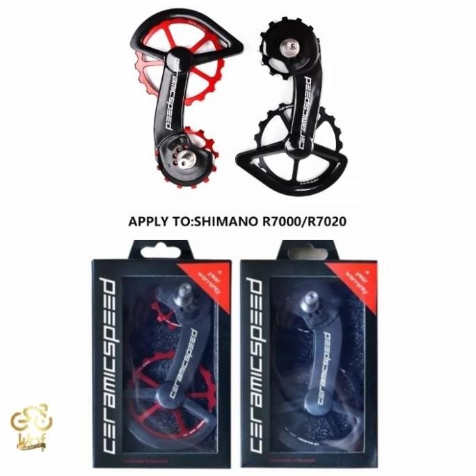 TERLARIS - OSPW Ceramic Speed Pulley RD Shimano 105 R7000 R7020 Ceramicspeed HQ