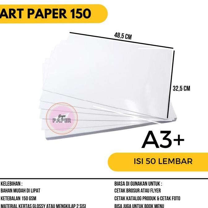 

new !!! Kertas Art Paper A3 Plus 150 gsm / Art Paper A3 Plus 150 gr - harga 50 lembar