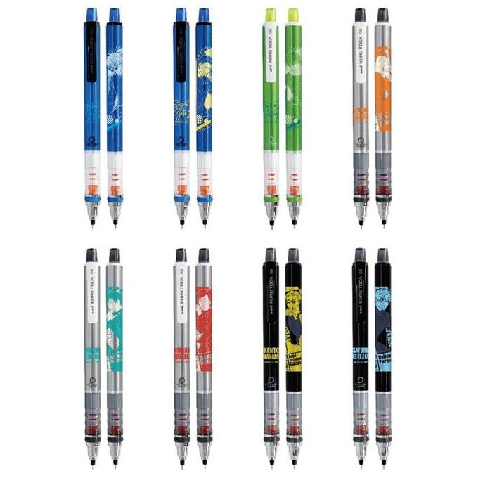 

TERMURAH - Uni Kuru Toga Ensky Jujutsu Kaisen Mechanical Pencil Limited Edition