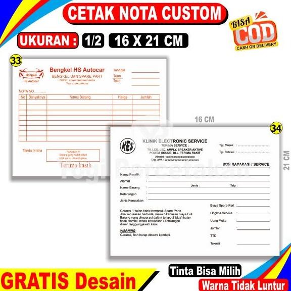 

new !!! CETAK NOTA BON KWITANSI 1 RIM MURAH DESAIN BISA REQUES SESUAI KEINGINAN