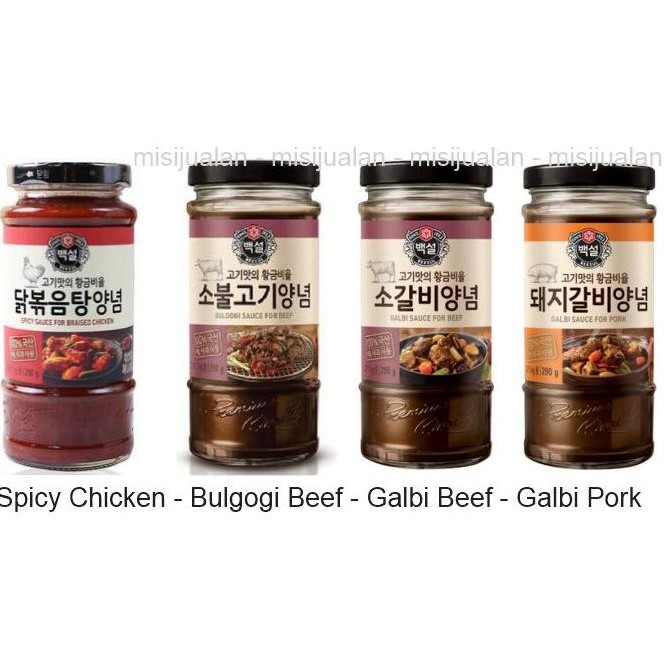 

Beksul Marinade Sauce 500g | Spicy Chicken Bulgogi Galbi Beef Pork | LJ