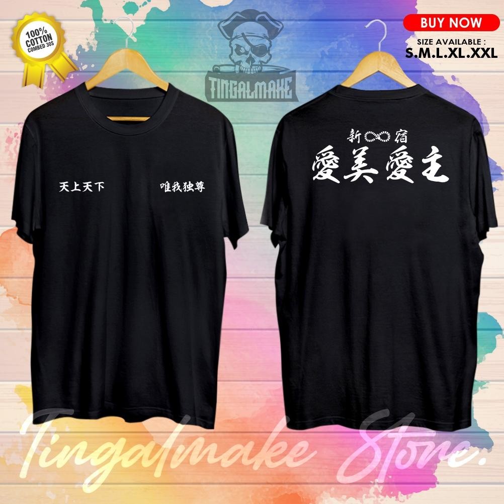 Promo Moebius Gang Tokyo Revengers Kaos Anime Pria Wanita Best Seller