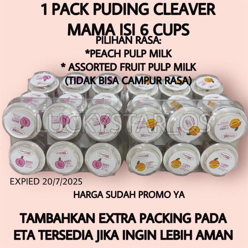 

READY STOCK HARGA PROMO 1PACK CLEAVER MAMA PEACH PULP / ASSORTED FRUITS PULP MILK PUDING 85GR ISI 6PCS / CLEAVERMAMA PUDDING ORI!