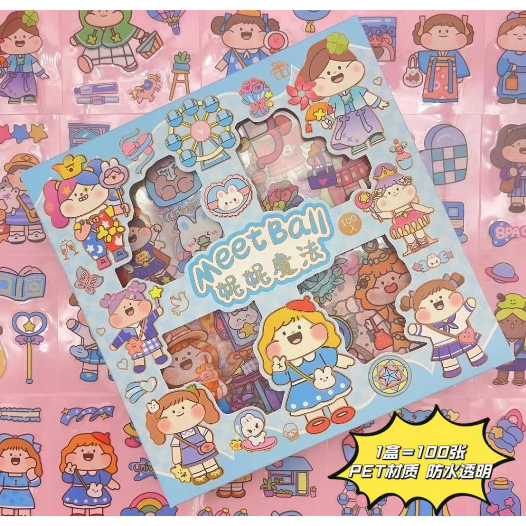 

(STICKER ANAK AESTHETIC MOTIF MEETBALL) MOTIF TERLARIS KARTUN KOREA MANIS IMUT LUCU. STIKER ANTI AIR 1 BOX ISI 100 LEMBAR MURAH, GAMBAR TEMPEL WARNA 2D LUCU. STIKER VIRAL CEWEK COWOK ANAK SEKOLAH. STIKER CANTIK ANIME BINATANG BUAH POHON GAME