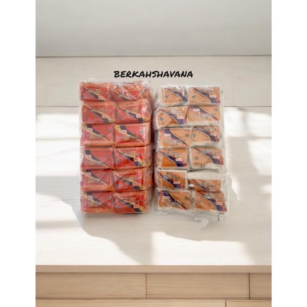 

BUMBU TABUR CAP BINTANG KEMBAR MDL 525 [ABG] Nugi