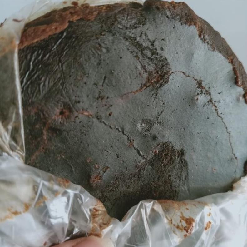 

GULA BATOK LUBUK LINGGAU Nugi