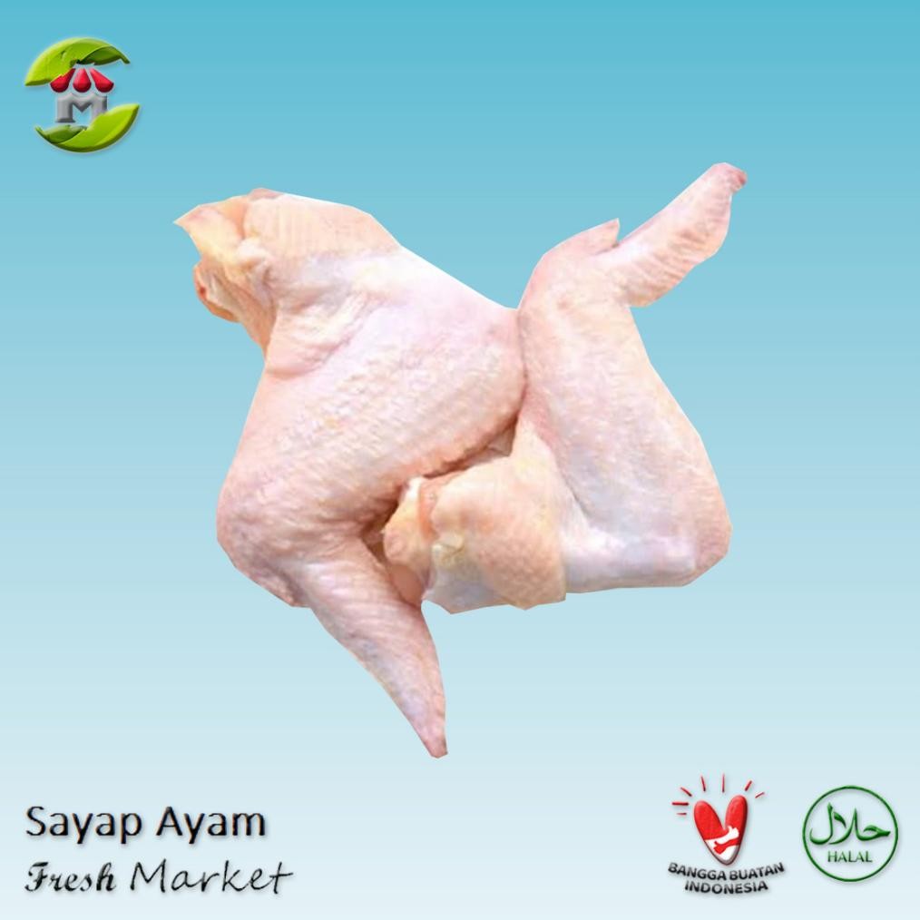 

[BOGOR] Full Wing Sayap Ayam Utuh Pack 950gr - 1kg Nugi