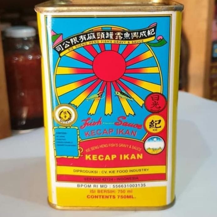 

BUMBU MASAK KECAP IKAN CAP MATAHARI KW 2 SUNBRAND FISH SAUCE KIE SENG HENG BUMBU DAPUR BUMBU INSTAN MURAH Nugi