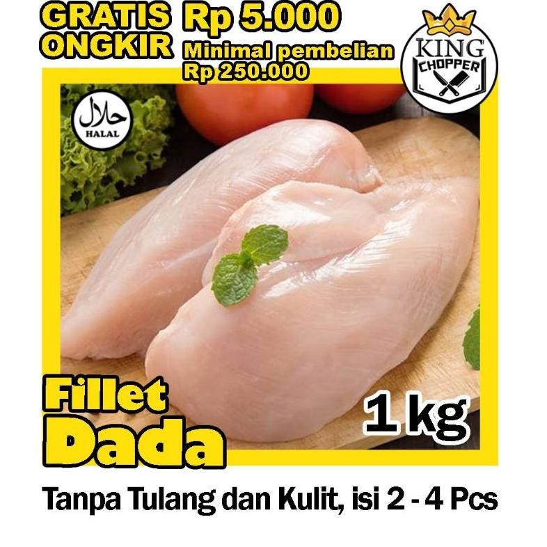 

Daging Dada / Fillet / Boneless Ayam Tanpa Kulit 0.9 - 1 Kg Nugi