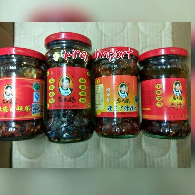 

LAOGANMA CHILI IN OIL , HOT CHILI , HOT PEPPER ,BLACK BEAN CS