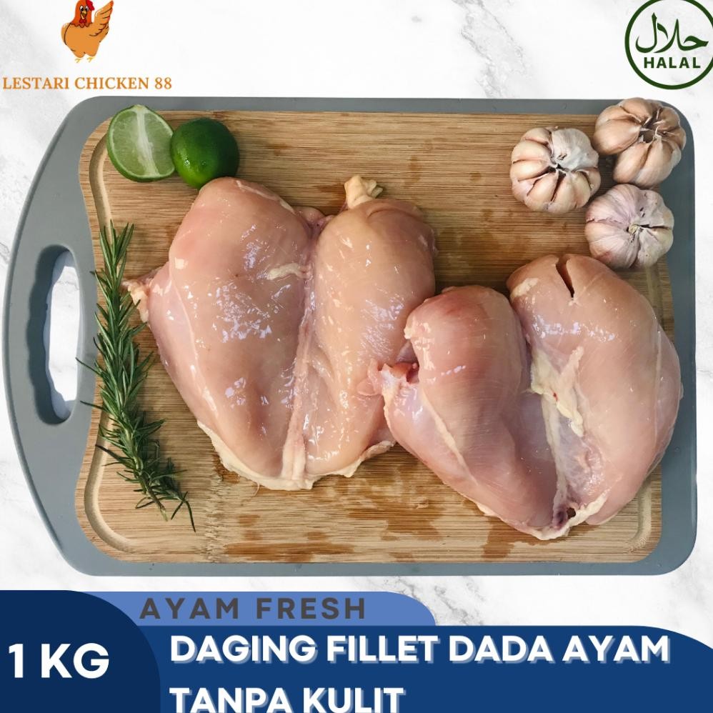 

Dada Ayam Fillet Fresh / Daging Dada Ayam Fillet Tanpa Kulit Fresh Nugi